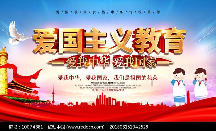 中文版话剧《悲惨世界》在京首演 11月将赴法演出
