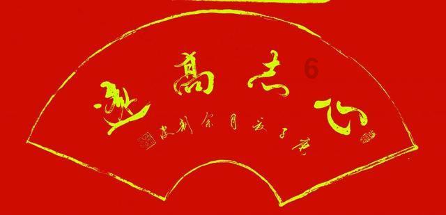 Bilingual | 刻在石头上的龙文化