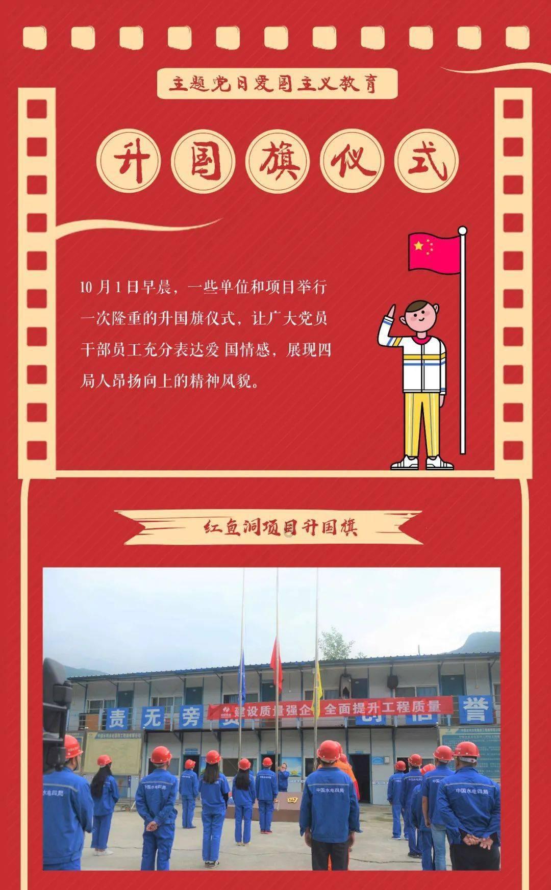 救援蓝色小鱼