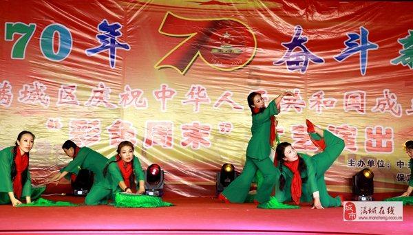南阳市第八人民医院召开2023年度工作总结表彰大会
